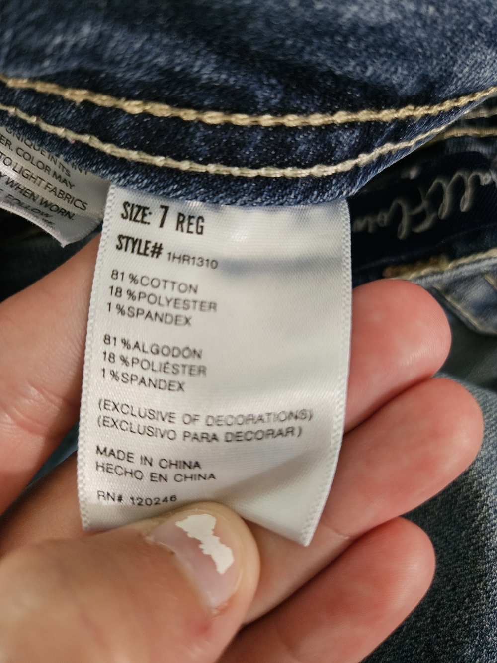 WallFlower Junior's Bootcut Mid-Rise Insta Stretch Jeans - Picture 10 of 11